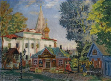 Boris Mikhailovich Kustodiev Painting - IN THE PROVINCES Boris Mikhailovich Kustodiev
